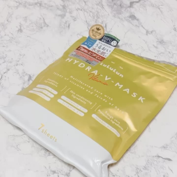 ルルルン ハイドラ V マスク/ルルルン/シートマスク・パックを使ったクチコミ（3枚目）