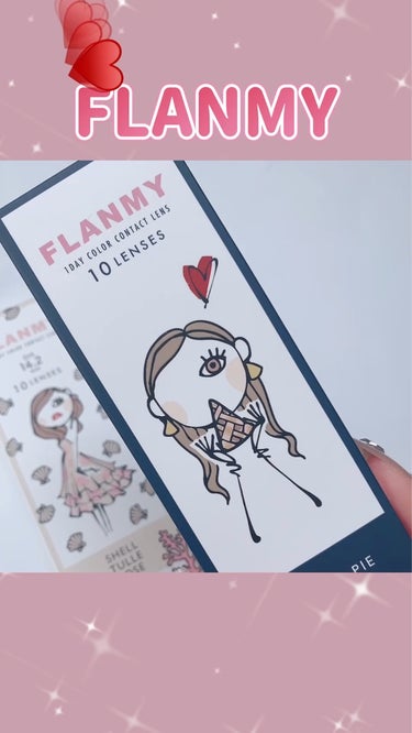 FLANMY 1day（10枚/30枚）/FLANMY/ワンデー（１DAY）カラコンを使ったクチコミ（1枚目）