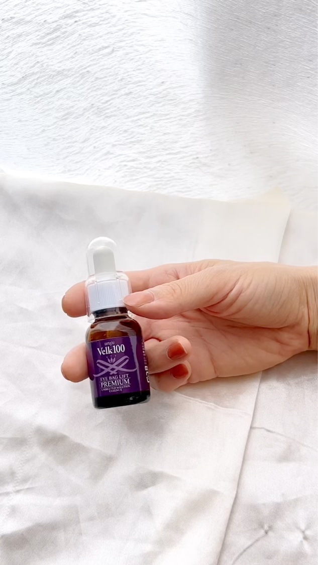 アイバッグリフトプレミアム/uruju/美容液を使ったクチコミ（2枚目）