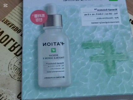 ノスカナイン T セラムマスク S/FATION/シートマスク・パックの人気ショート動画