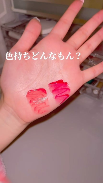 クチュールリップティントグレイズ/espoir/リップティントの人気ショート動画