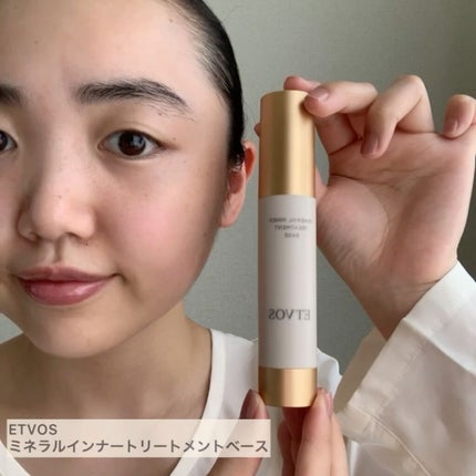 ミネラルラディアントスキンバーム/エトヴォス/クリームハイライトを使ったクチコミ(2枚目)