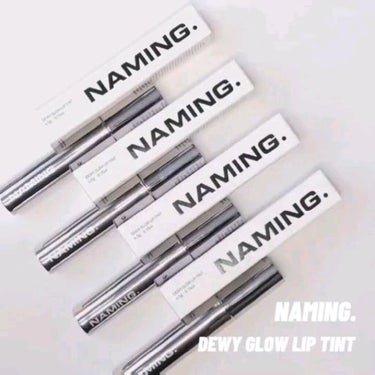 《NAMING.  DEWY GLOW LIP TINT》
みて…パケがスタイリッシュでカッコよすぎる…


動画投稿したら色味変わっちゃって悲し〜
実際の色味は3枚目の画像参照でお願いします😭🙏


