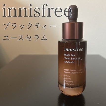 ブラックティー ユース セラム/innisfree/美容液の人気ショート動画