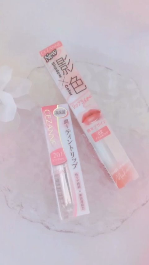 ラスティンググロスリップN/CEZANNE/口紅・グロス・リップライナー・リップケアを使ったクチコミ（1枚目）