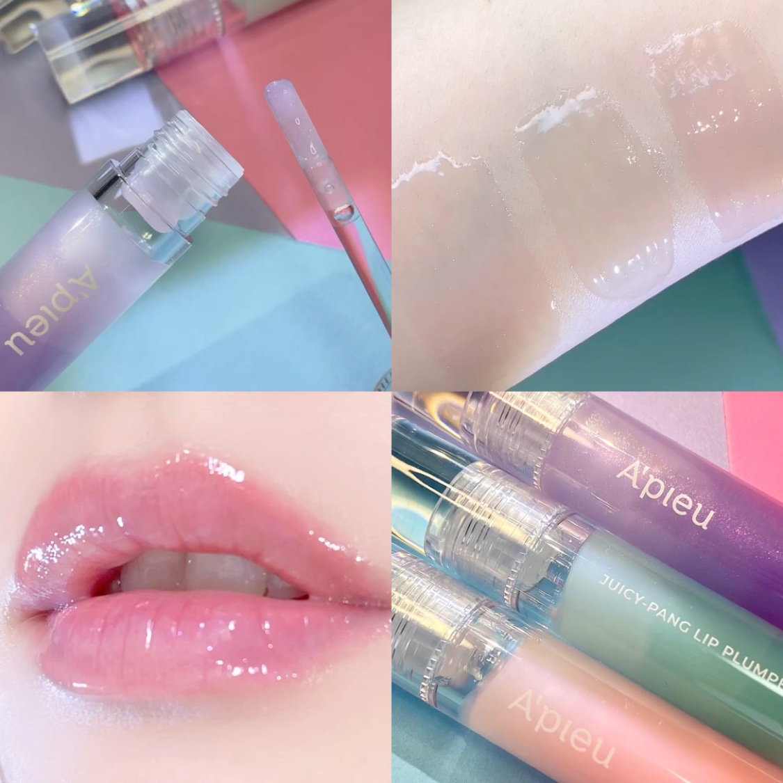 アピュー ジューシーパン リッププランパー/A’pieu/リッププランパーを使ったクチコミ（2枚目）