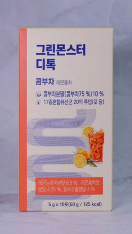 デトックスコンブ茶/グリーンモンスター/コンブチャの人気ショート動画