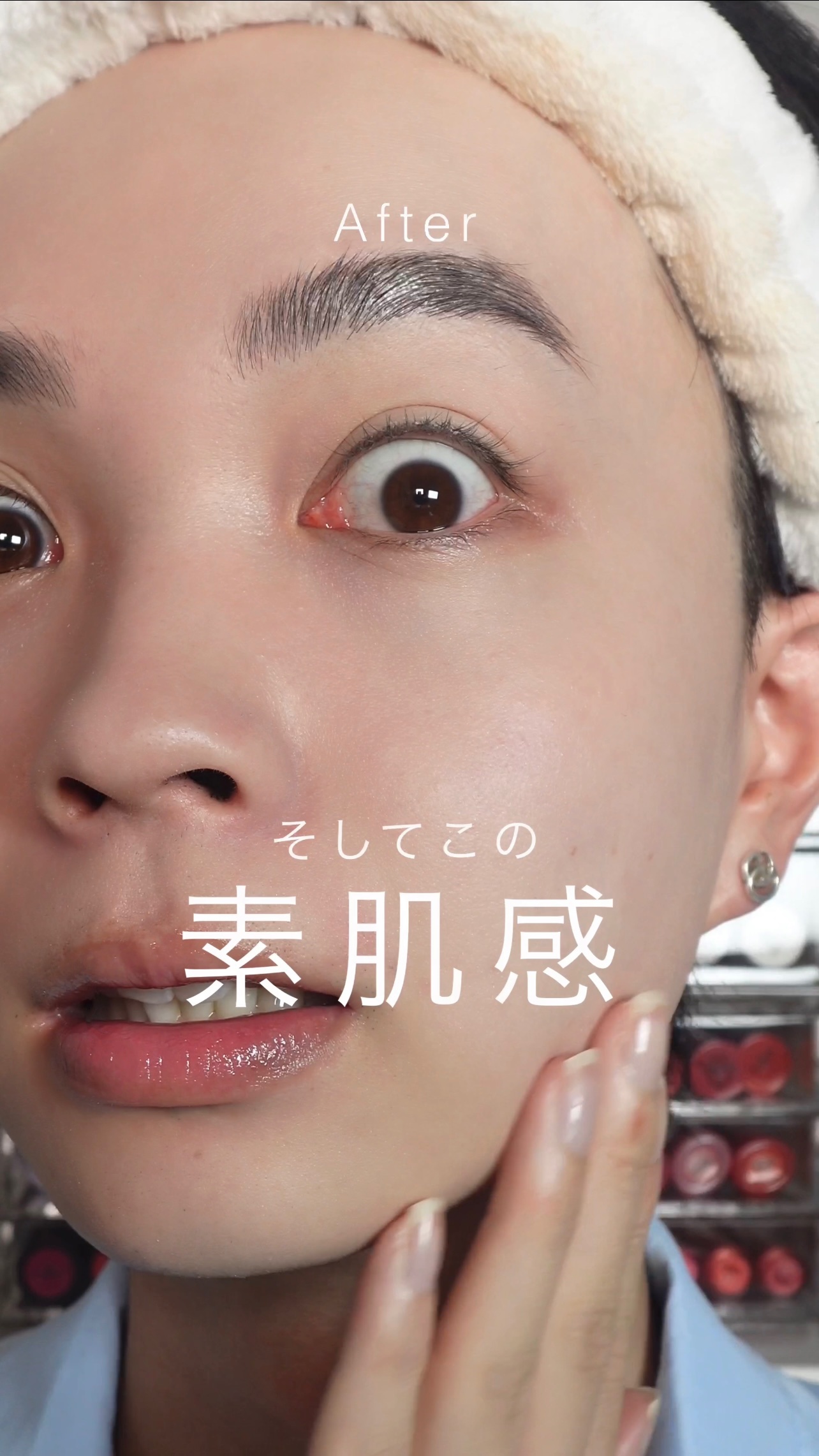 これはもう美肌加工‼︎ひと塗りで自然な血色感とツヤ感が手に入る?!
⁡
⁡
毛穴もテカリも凹凸も、ぜーんぶぼかしてくれるのに、
仕上がりはふんわり素肌っぽくて、ナチュラルなのが最高✨
⁡
⁡
⁡
しかも微細パールがふわっと光をまとわせてくれ