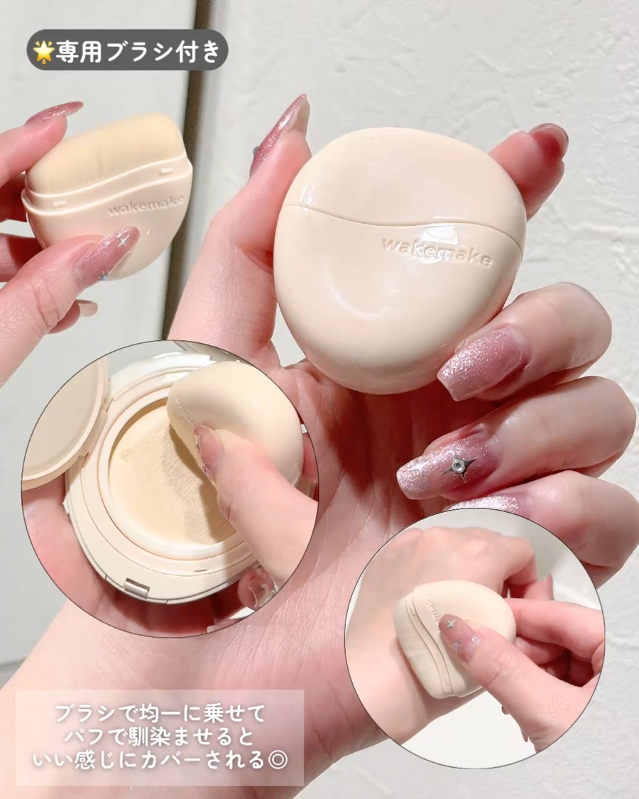 ウォータフルグロウティント/wakemake/リップティントを使ったクチコミ（3枚目）