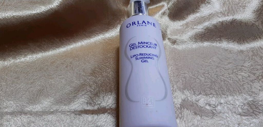 ジェルデストーク/オルラーヌ/ボディローションを使ったクチコミ（1枚目）