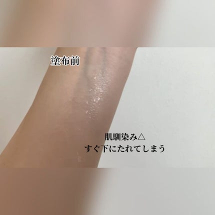 ハニーラボ 発酵蜜エッセンス/アピセラピーコスメティクス/美容液を使ったクチコミ(3枚目)