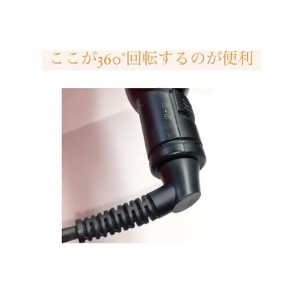 ストレートヘアアイロン/SALONIA/ストレートアイロンを使ったクチコミ(5枚目)