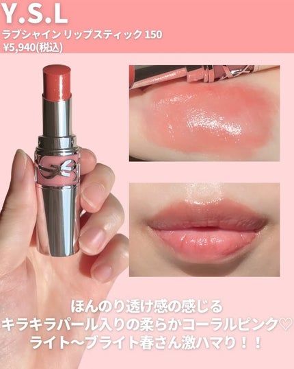 ジルスチュアート タイムレスグロウ ルージュティント/JILL STUART/リップティントを使ったクチコミ(3枚目)