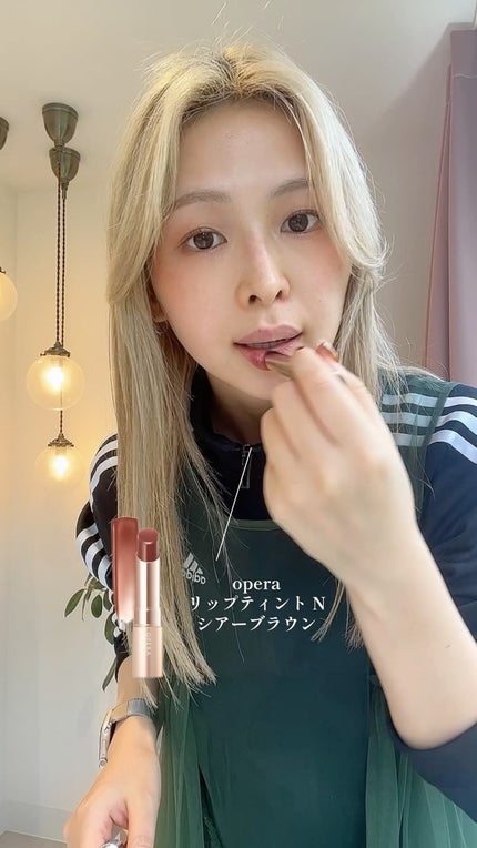 オペラ リップティント N/OPERA/リップティントの人気ショート動画