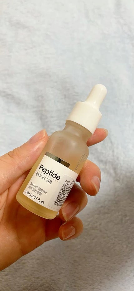 Peptideアンプル/The Potions/美容液の人気ショート動画