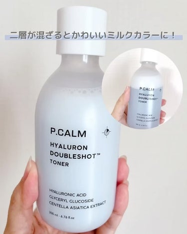 ヒアルロンダブルショットトナー/P.CALM/化粧水の動画クチコミ5つ目