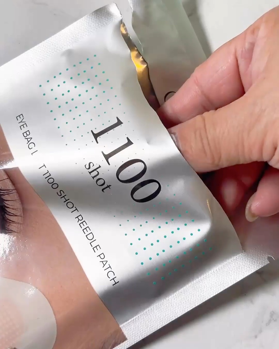 アイバックリフト1100シャットリードルパッチ/CHARDE/シートマスク・パックを使ったクチコミ（2枚目）