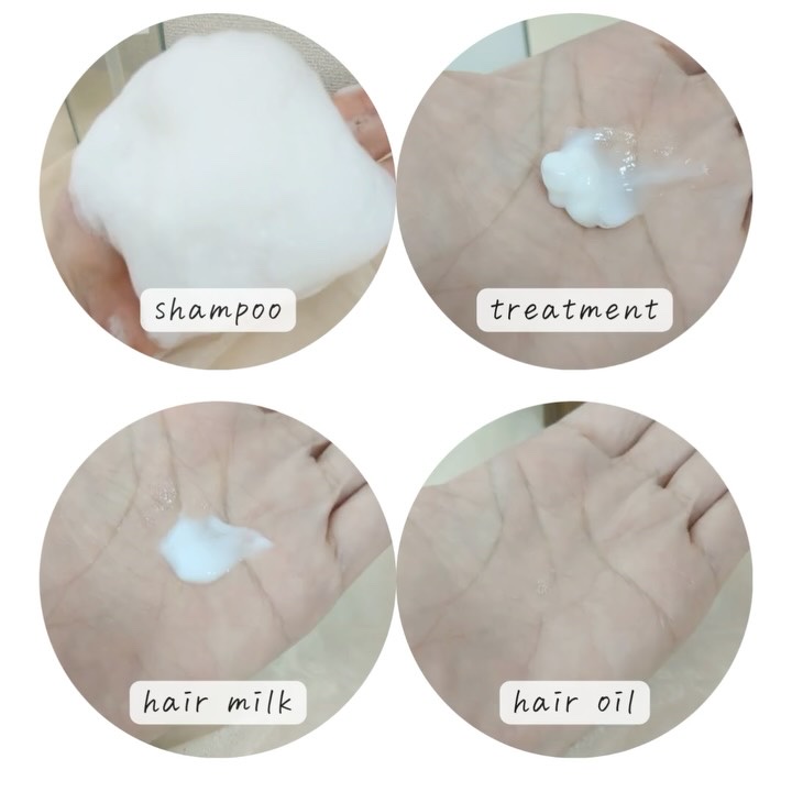 バイツリーズ モイストリペアヘアミルク/byTREES/ヘアミルクの動画クチコミ1つ目