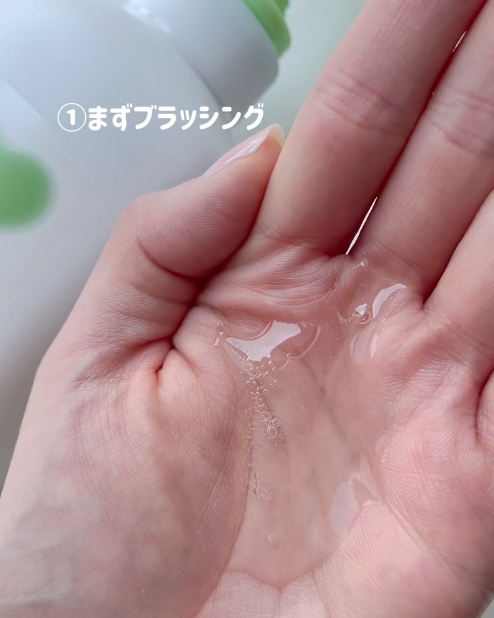 シャンプー・トリートメント さらさら/カウブランド無添加/シャンプー・コンディショナーを使ったクチコミ（2枚目）