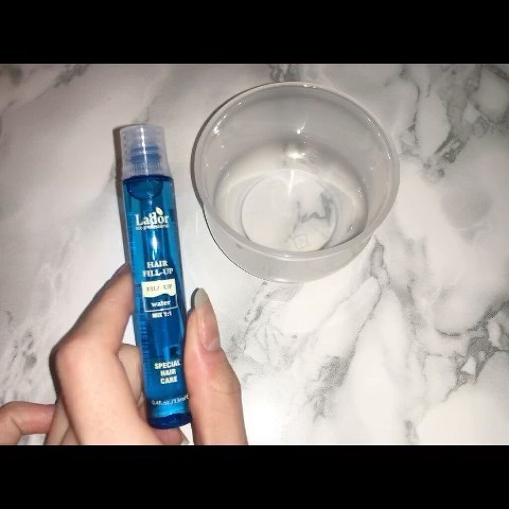 PERFECT HAIR FILL-UP/La'dor/洗い流すヘアトリートメントを使ったクチコミ（3枚目）