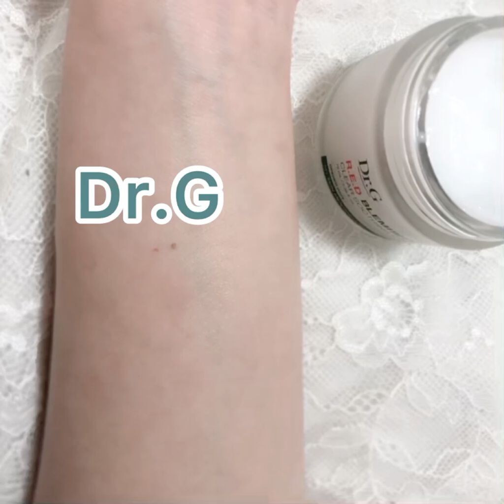 レッドブレミッシュ クールスージングマスク/Dr.G/シートマスク・パックを使ったクチコミ（2枚目）