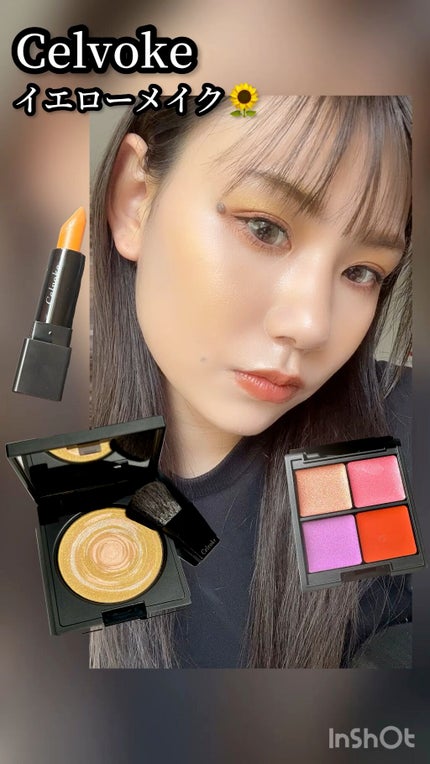 インフィニトリー カラー マルチパレット/Celvoke/ジェル・クリームアイシャドウの人気ショート動画