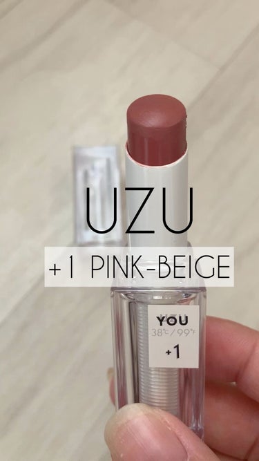 ブラウン系大人リップ♡



♠️UZU BY FLOWFUSHI
38℃/99℉ LIPSTICK  ＜YOU＞
+1 PINK-BEIGE


ピンクベージュとのことですが、ブラウン系の発色です。ブ