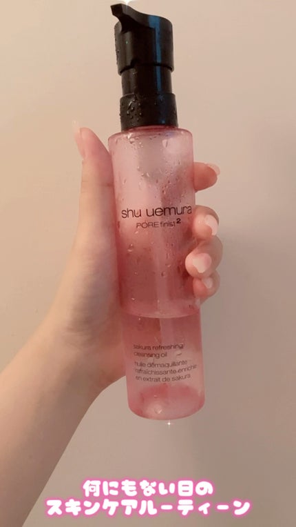 ルルルンワンナイト レスキュー透明感/ルルルン/シートマスク・パックの人気ショート動画