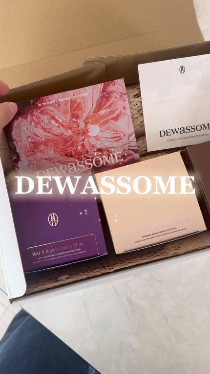 レチA リペア クリームマスク/DEWASSOME/シートマスク・パックの人気ショート動画