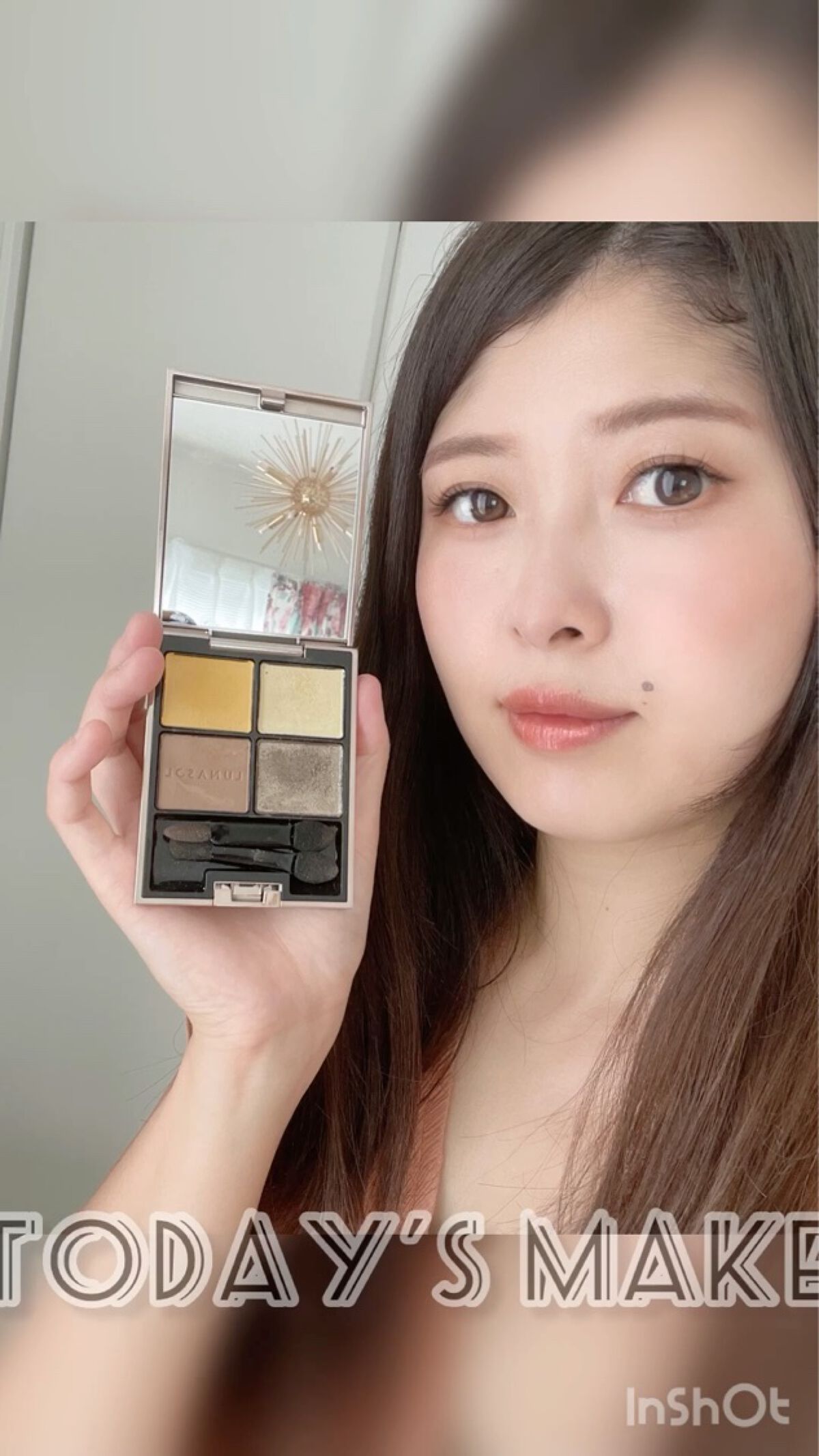 アイカラーレーション/LUNASOL/アイシャドウパレットを使ったクチコミ（1枚目）