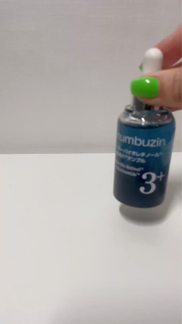 2番 ローズPDRNコラーゲンぷるぷるEXセラム/numbuzin/美容液を使ったクチコミ（1枚目）