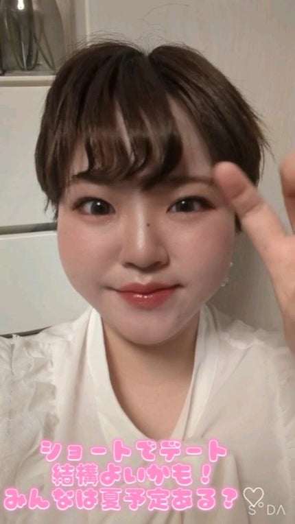 ベアウォータークッション/rom&nd/クッションファンデーションの人気ショート動画