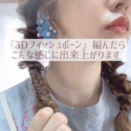 PUバンド/FLORA/ヘアアクセサリーを使ったクチコミ(2枚目)