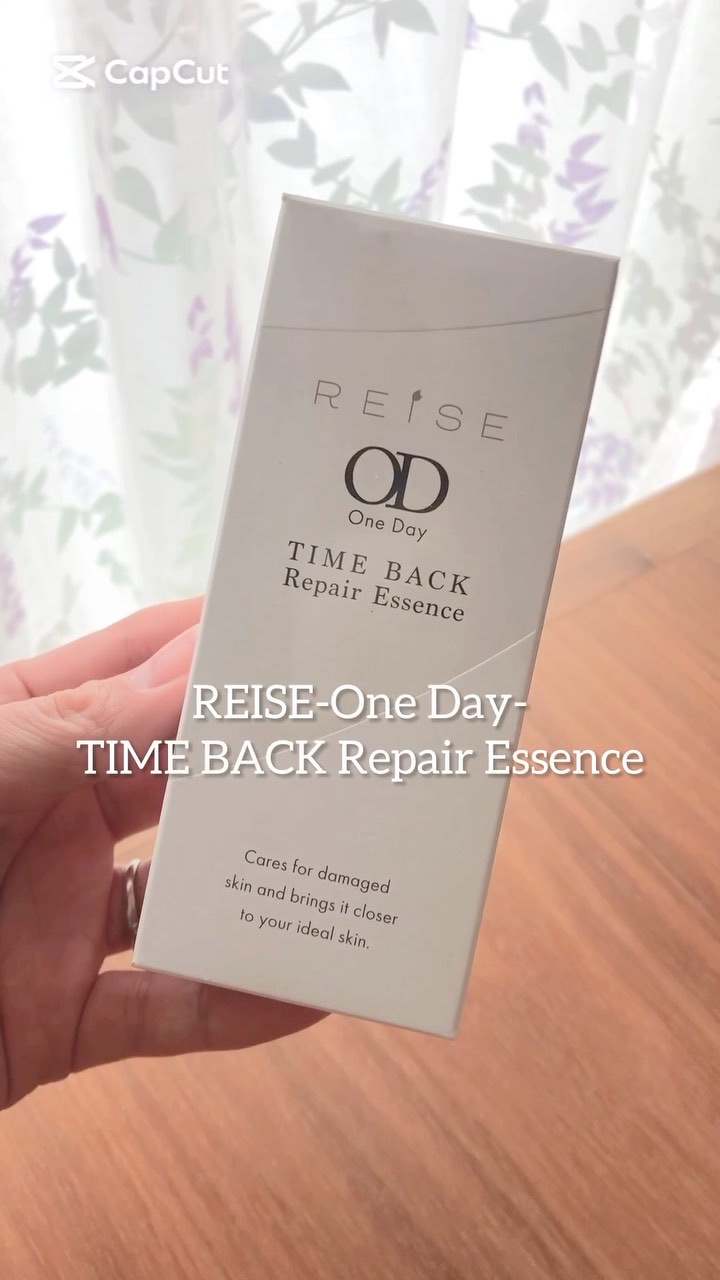 タイムバックリペアエッセンス/REISE/美容液を使ったクチコミ（1枚目）