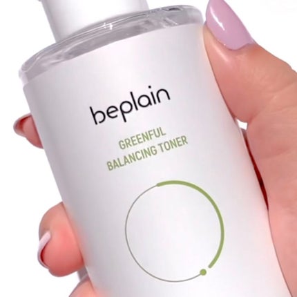 緑豆バランシングトナー/beplain/化粧水の動画クチコミ3つ目