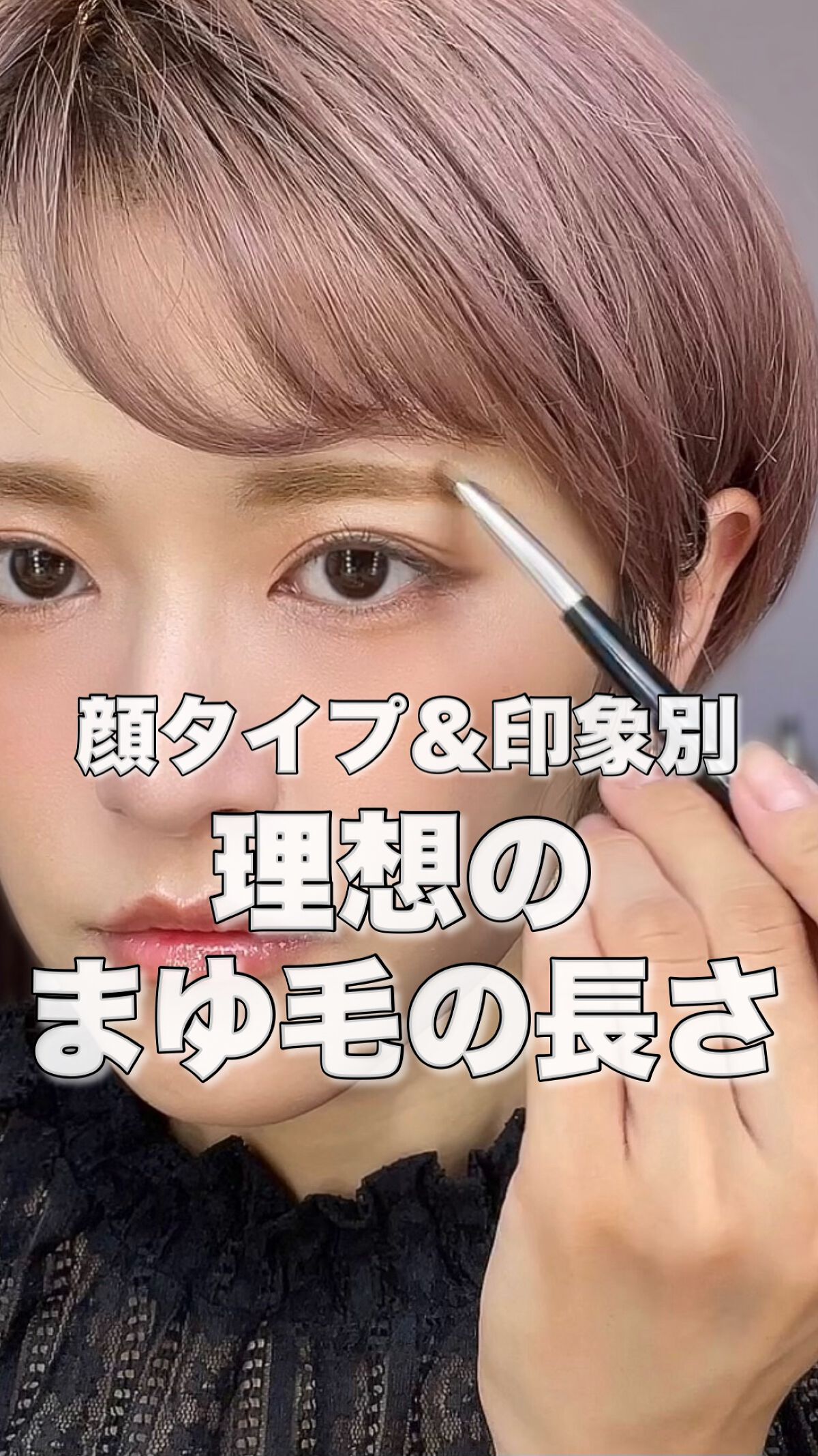 パレットアイブロウ/＆be/パウダーアイブロウを使ったクチコミ（1枚目）