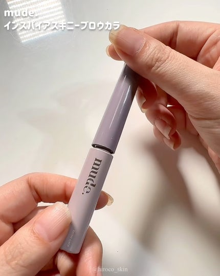 インスパイアスキニーブロウカラ/mude/眉マスカラの人気ショート動画