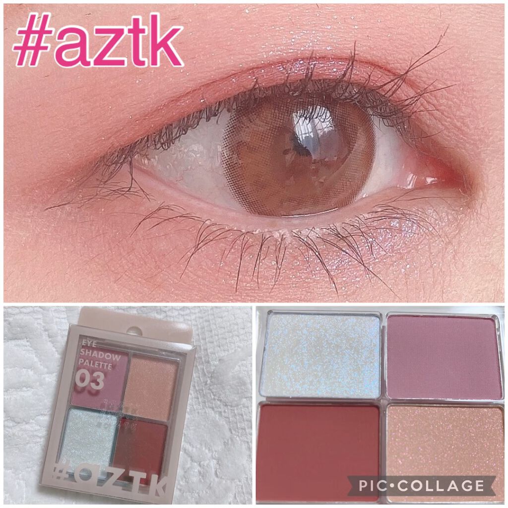 4色アイシャドウパレット/aZTK/アイシャドウパレットの人気ショート動画