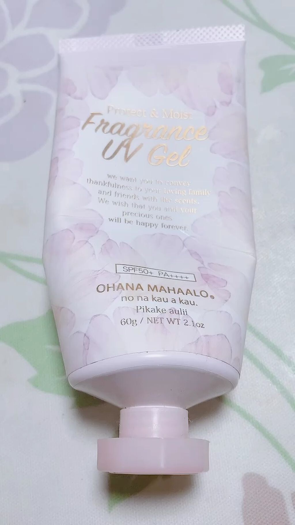 オハナ・マハロ　フレグランスUVセラム <ピカケ アウリィ>/OHANA MAHAALO/日焼け止め・UVケアを使ったクチコミ（1枚目）