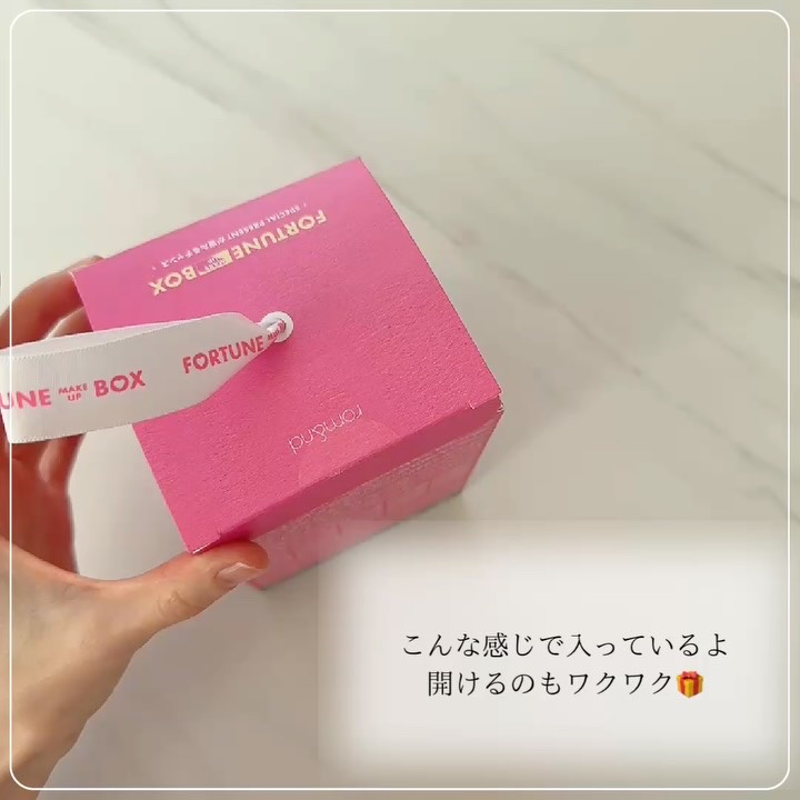 ジューシーラスティングティント/rom&nd/リップティントを使ったクチコミ（2枚目）