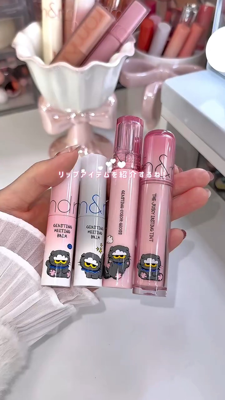 ザ ジューシーラスティングティント/rom&nd/リップティントの動画クチコミ4つ目