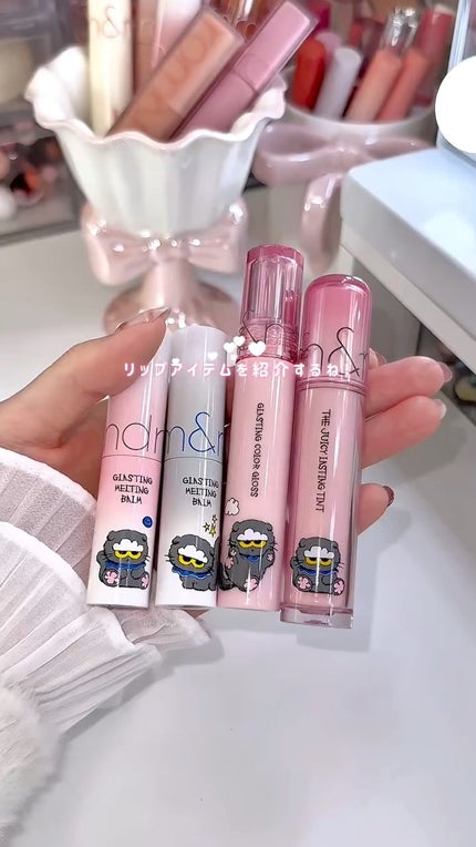 グラスティングメルティングバーム/rom&nd/リップバームの人気ショート動画