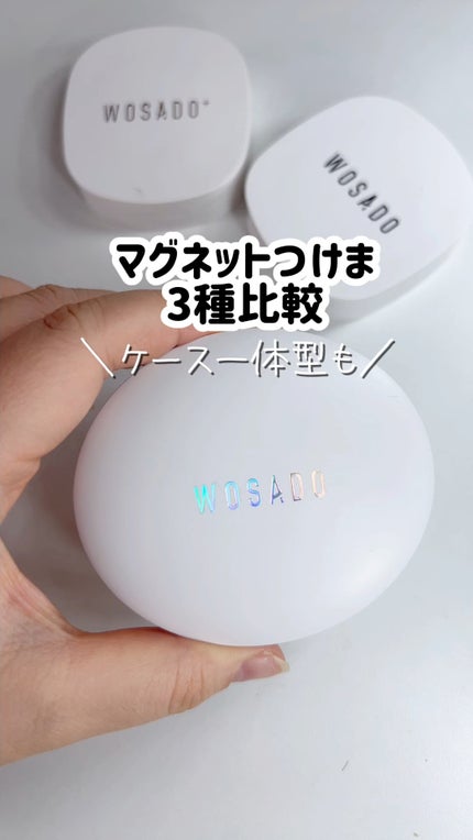 WOSADO マグネット式つけまつ毛/WOSADO/その他の人気ショート動画