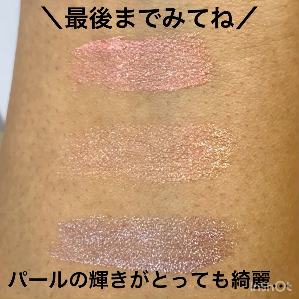 エテュセ アイエディション (マスカラベース)/ettusais/マスカラ下地を使ったクチコミ（3枚目）