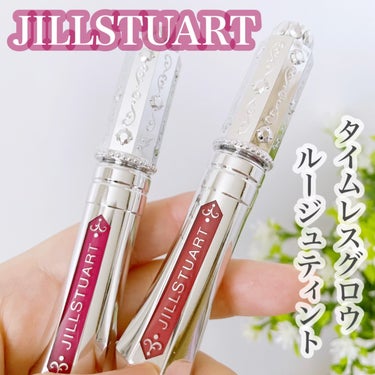 ジルスチュアート タイムレスグロウ ルージュティント 102（限定）eternal nostalgie/JILL STUART/口紅を使ったクチコミ（1枚目）