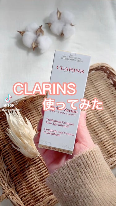 ダブル セーラム EX/CLARINS/美容液の人気ショート動画