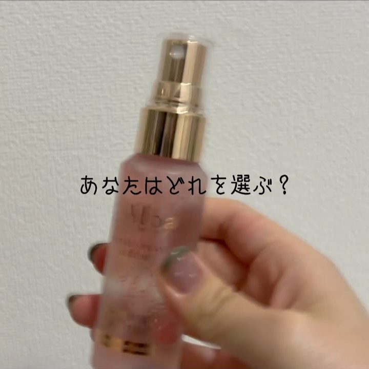 ホワイトトリュフアクアマリンエナジーセラム/ダルバ/ミスト状化粧水の動画クチコミ2つ目