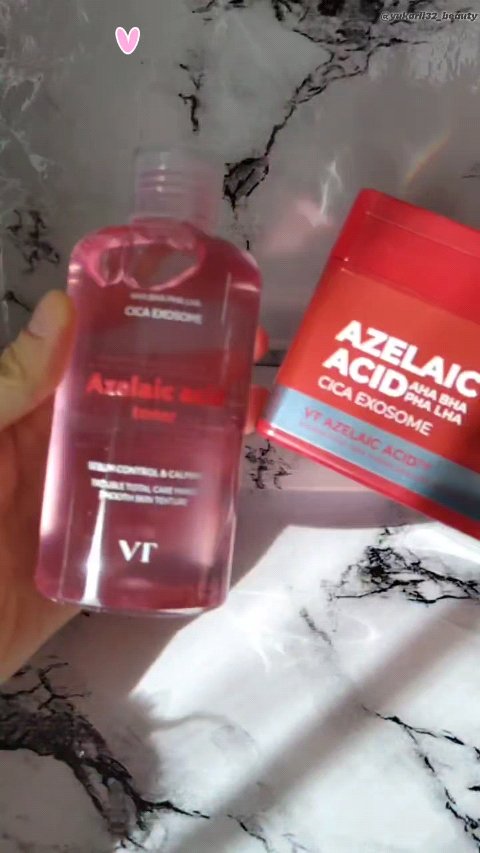 AZケア マスク/VT/シートマスク・パックの動画クチコミ1つ目