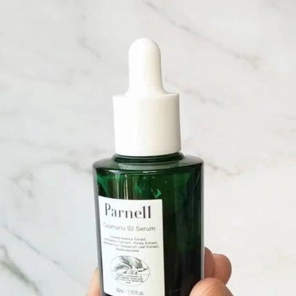 シカマヌ コットンクリアパッド/parnell/トナーパッドを使ったクチコミ(4枚目)