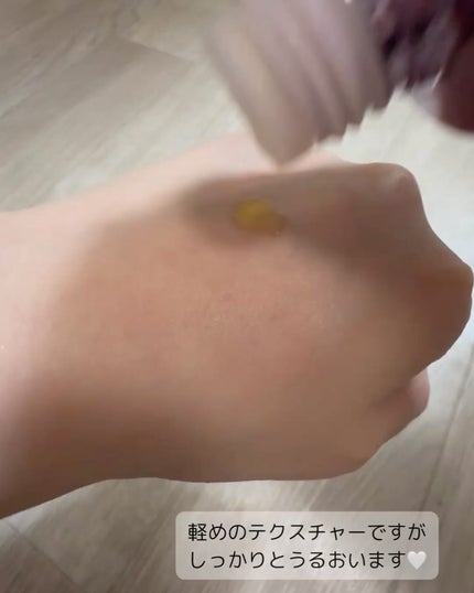 薬用Qローション/DHC/化粧水を使ったクチコミ(2枚目)